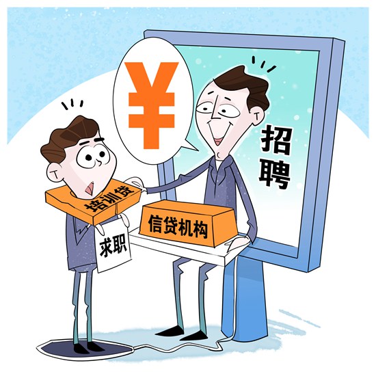 重庆急需用钱